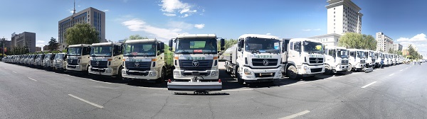 甘州区环卫一体化（一期）PPP项...(图5)