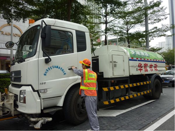 南湖街道道路清洁项目2012-2017(图2)