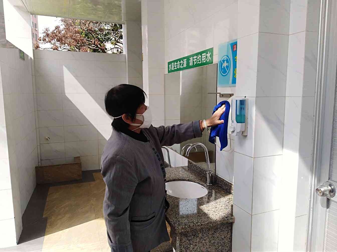 西乡街道公厕保洁(图2)