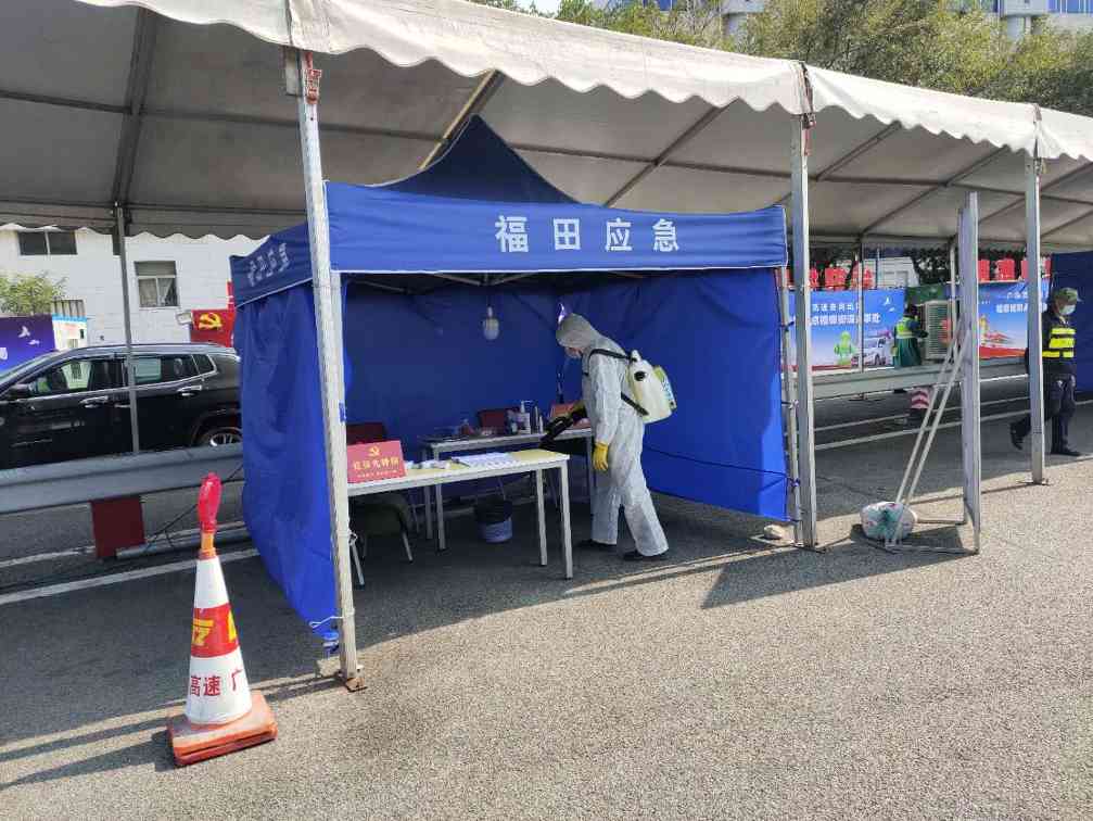 皇岗高速出入口疫情防控消杀(图2) 皇岗高速出入口疫情防控消杀(图2)