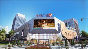 旗开得胜 • 扬帆远航 |旗胜清洁2019年终总结暨2020新春团拜会(图7) 微信图片_2020042014110023.jpg