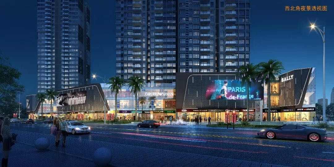 旗开得胜 • 扬帆远航 |旗胜清洁2019年终总结暨2020新春团拜会(图12)