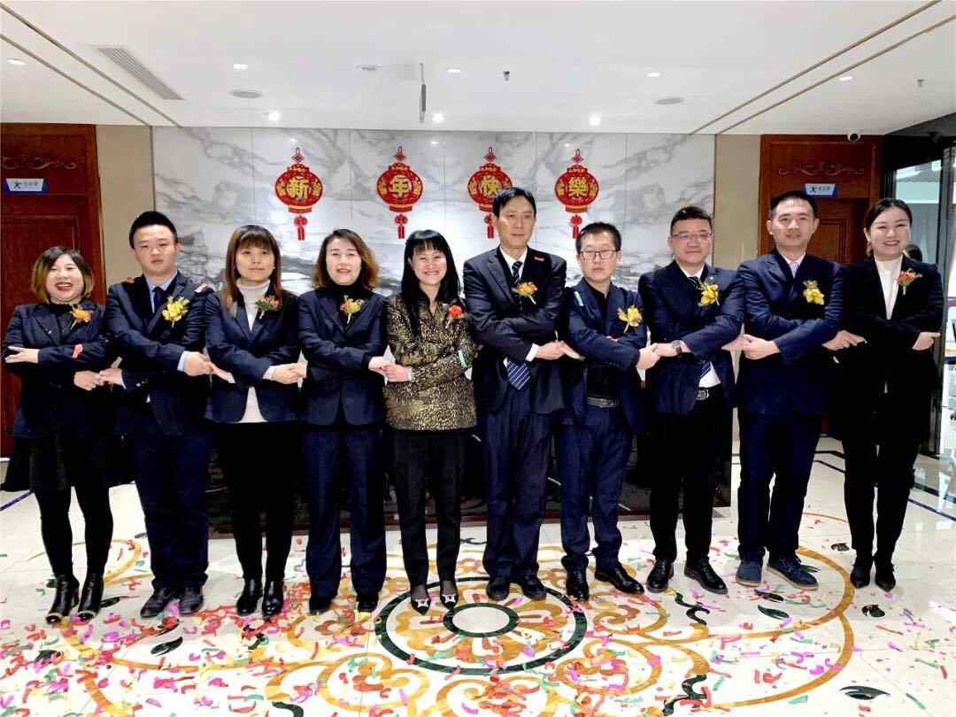 2020年,旗胜清洁乔迁新居了!(图2)