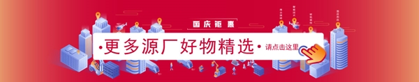 酒店客房设施损耗高?记住这些保养方法(图3) 酒店客房设施损耗高?记住这些保养方法(图3)