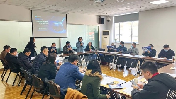 2022CCE清洁技能大赛及清洁发展论坛筹备会召开(图2) 2022CCE清洁技能大赛及清洁发展论坛筹备会召开(图2)