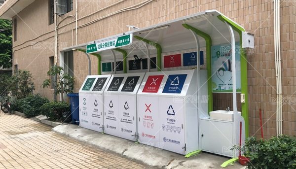 AI人工智能、物联网技术齐发力 智能化垃圾分类设备成为智慧城市建设的核心要素(图1) AI人工智能、物联网技术齐发力 智能化垃圾分类设备成为智慧城市建设的核心要素(图1)