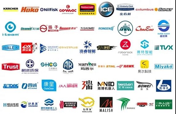 焕新升级丨CCE 2022预登记上线 锁定开年清洁大展(图2) 焕新升级丨CCE 2022预登记上线 锁定开年清洁大展(图2)