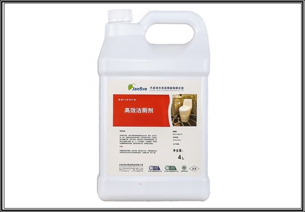 市面上各种清洁剂如何选择?不同清洁剂有什么不同的效果?(图1) 市面上各种清洁剂如何选择?不同清洁剂有什么不同的效果?