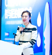现场回顾丨大咖汇聚 直面行业难题 共探洗涤新业态(图11) 现场回顾丨大咖汇聚 直面行业难题 共探洗涤新业态(图11)