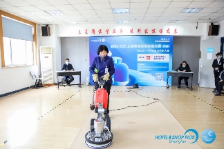 “城市美容师”展风采 CCE上海清洁技能实操大赛(预赛)号角吹响!(图25) “城市美容师”展风采 CCE上海清洁技能实操大赛(预赛)号角吹响!(图25)