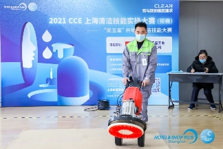 “城市美容师”展风采 CCE上海清洁技能实操大赛(预赛)号角吹响!(图27) “城市美容师”展风采 CCE上海清洁技能实操大赛(预赛)号角吹响!(图27)