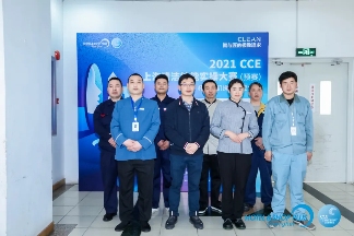 “城市美容师”展风采 CCE上海清洁技能实操大赛(预赛)号角吹响!(图37) “城市美容师”展风采 CCE上海清洁技能实操大赛(预赛)号角吹响!(图37)
