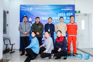 “城市美容师”展风采 CCE上海清洁技能实操大赛(预赛)号角吹响!(图35) “城市美容师”展风采 CCE上海清洁技能实操大赛(预赛)号角吹响!(图35)