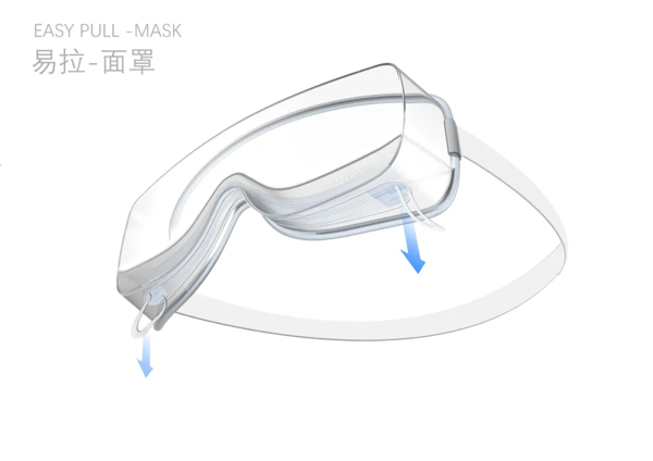 2021年iF设计奖出炉!这些前沿创意 你想到了吗?(图34) 2021年iF设计奖出炉!这些前沿创意 你想到了吗?(图34)