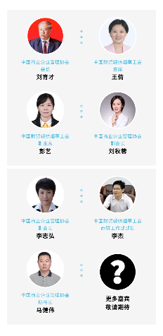 第三届全国清洁清洗行业职业技能竞赛总决赛亮相CCE!(图7) 第三届全国清洁清洗行业职业技能竞赛总决赛亮相CCE!(图7)
