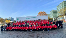 第三届全国清洁清洗行业职业技能竞赛总决赛亮相CCE!(图2) 第三届全国清洁清洗行业职业技能竞赛总决赛亮相CCE!(图2)