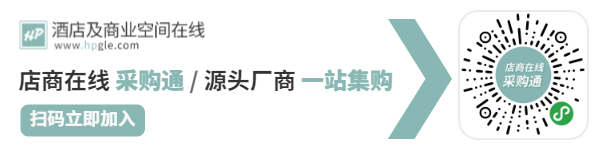 彰显品牌力量 十一月供应商超级品类日重磅来袭!(图14) 彰显品牌力量 十一月供应商超级品类日重磅来袭!(图14)