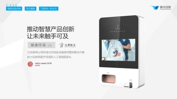 清洁众言堂(十五)丨中国清洁 离创新还有多远?(图1) 清洁众言堂(十五)丨中国清洁 离创新还有多远?(图1)