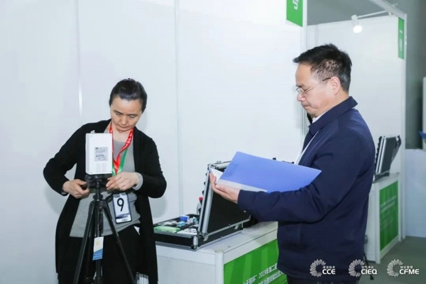 第三届中国长三角(上海)室内环境空气治理技能比武大赛选手征集中!(图4) 第三届中国长三角(上海)室内环境空气治理技能比武大赛选手征集中!(图4)