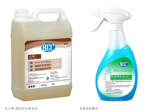 午餐时间到!餐厅运营、清洁和设计一站式搞定!(图2) 午餐时间到!餐厅运营、清洁和设计一站式搞定!(图2)