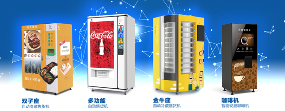 午餐时间到!餐厅运营、清洁和设计一站式搞定!(图11) 午餐时间到!餐厅运营、清洁和设计一站式搞定!(图11)