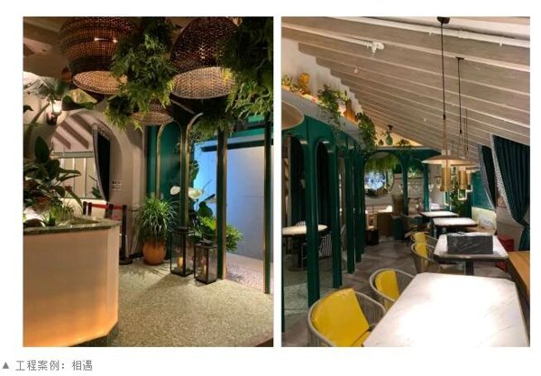 午餐时间到!餐厅运营、清洁和设计一站式搞定!(图22) 午餐时间到!餐厅运营、清洁和设计一站式搞定!(图22)