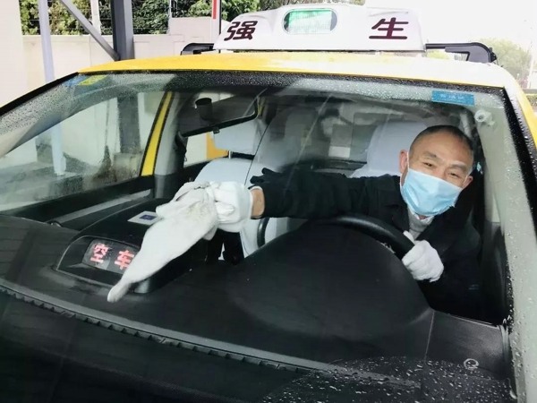 抗疫指南丨面对疫情,清洁工作者该如何应对?(图5) 抗疫指南丨面对疫情,清洁工作者该如何应对?(图5)