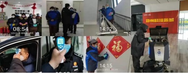 高仙机器人:“疫”无反顾 横扫千“菌”(图6) 高仙机器人:“疫”无反顾 横扫千“菌”(图6)