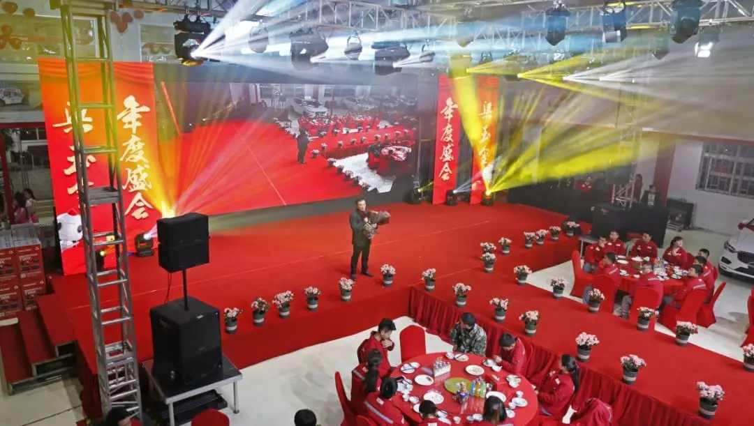 行业动态丨梁玉玺2018年终全员大会及2019年会盛典圆满落幕!(图7) 梁玉玺