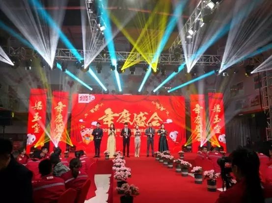行业动态丨梁玉玺2018年终全员大会及2019年会盛典圆满落幕!(图2) 梁玉玺