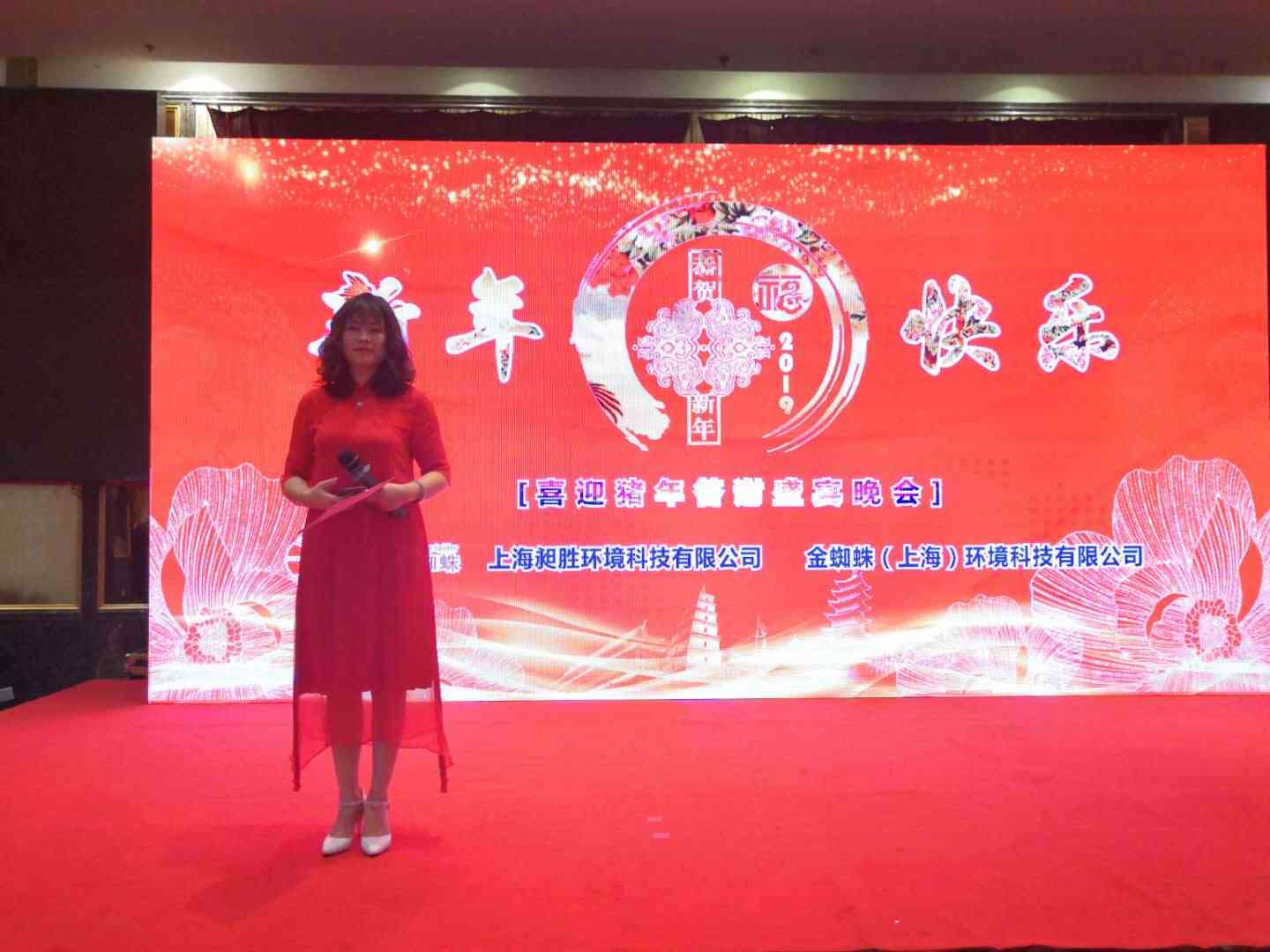 行业聚焦丨“合作共赢 共谋发展”——全国高空服务资源信息共享联谊活动成功举办(图6) 5