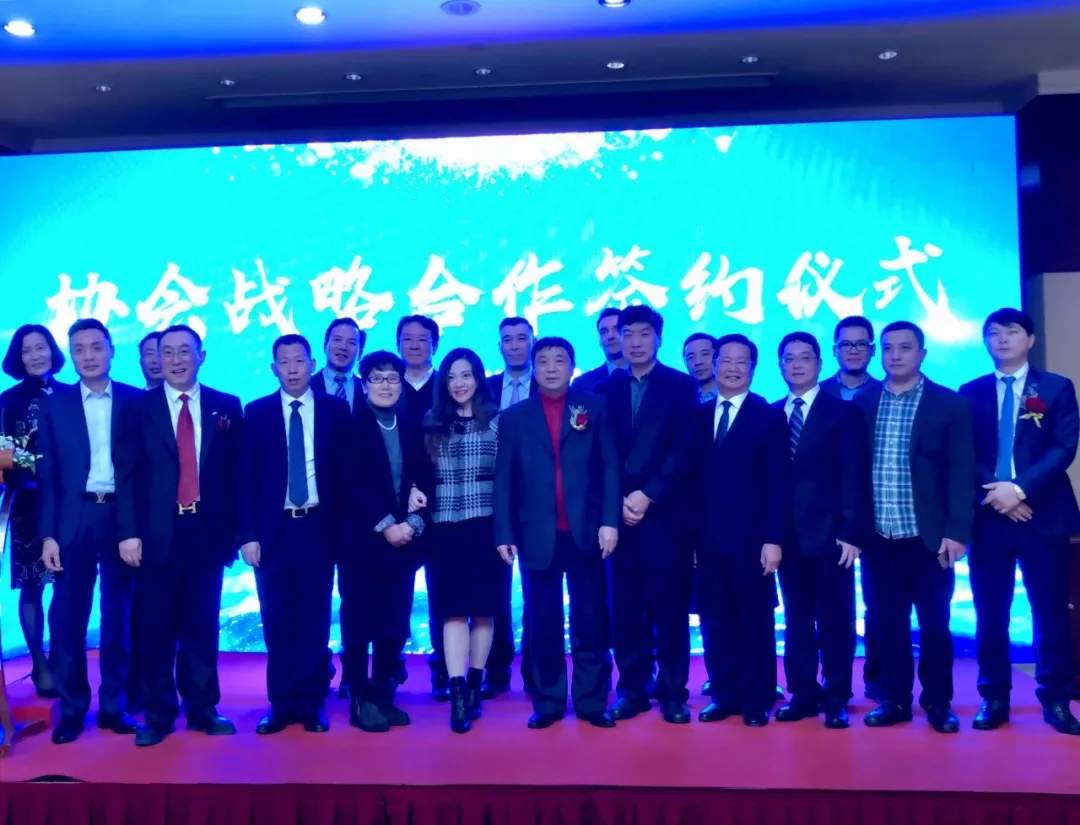 协会动态丨上海市市容环境卫生行业协会与美国ISSA、上海石材行业协会战略合作签约会成功举办!(图11) 10
