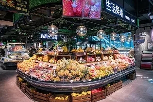 行业资讯丨亚马逊无人商店将进入机场?中国无人店已经进入了!(图1) CVS