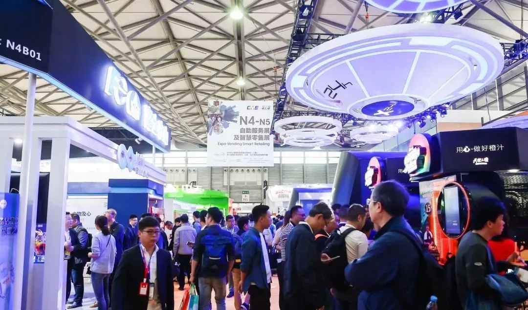 行业资讯丨亚马逊无人商店将进入机场?中国无人店已经进入了!(图5) CVS