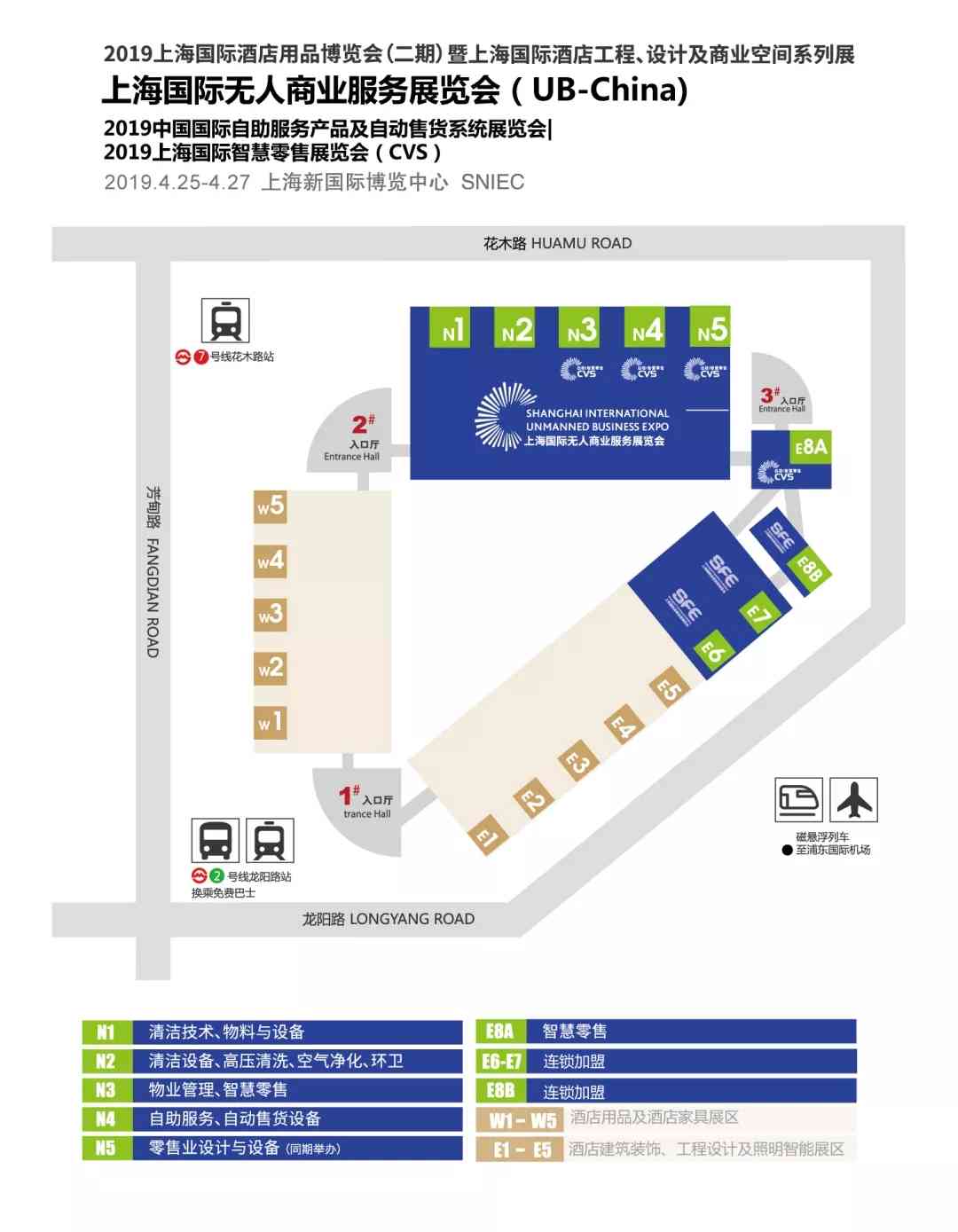 行业资讯丨亚马逊无人商店将进入机场?中国无人店已经进入了!(图9) CVS