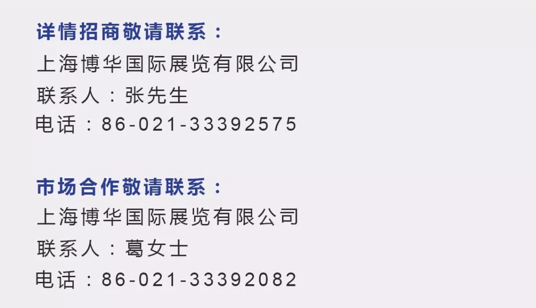 行业资讯丨亚马逊无人商店将进入机场?中国无人店已经进入了!(图10) CVS