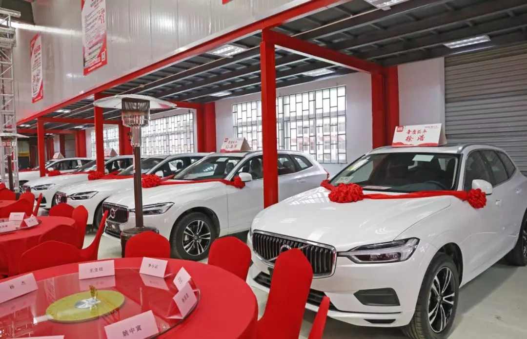 行业动态丨梁玉玺2018年终全员大会及2019年会盛典圆满落幕!(图8) 梁玉玺