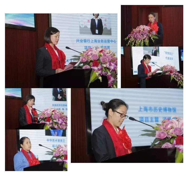 行业资讯 | 上海万杰公司2018年度经济工作会议日前举办(图7) cce