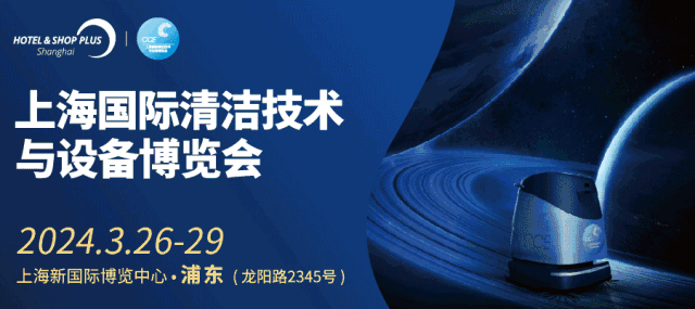 “汛”速出击!直击京津冀抗洪第一线的环卫力量(图1) “汛”速出击!直击京津冀抗洪第一线的环卫力量(图1)