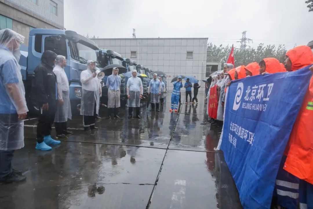 “汛”速出击!直击京津冀抗洪第一线的环卫力量(图3) “汛”速出击!直击京津冀抗洪第一线的环卫力量(图3)