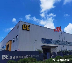 聚焦BE | 必益清洁获“品字标浙江制造”认证(图3) 聚焦BE | 必益清洁获“品字标浙江制造”认证(图3)