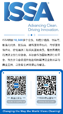 微信页尾-2022.12.08更新.png CMM杂志7/8月刊 | 卫生间清洁保养的基本知识(图10)