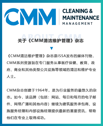 遇到了发霉问题? 霉菌修复专业人员小建议(图2) 遇到了发霉问题? 霉菌修复专业人员小建议(图2)