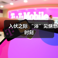 入伏之际 “浴”见惬意时刻(图4) 入伏之际 “浴”见惬意时刻(图4)